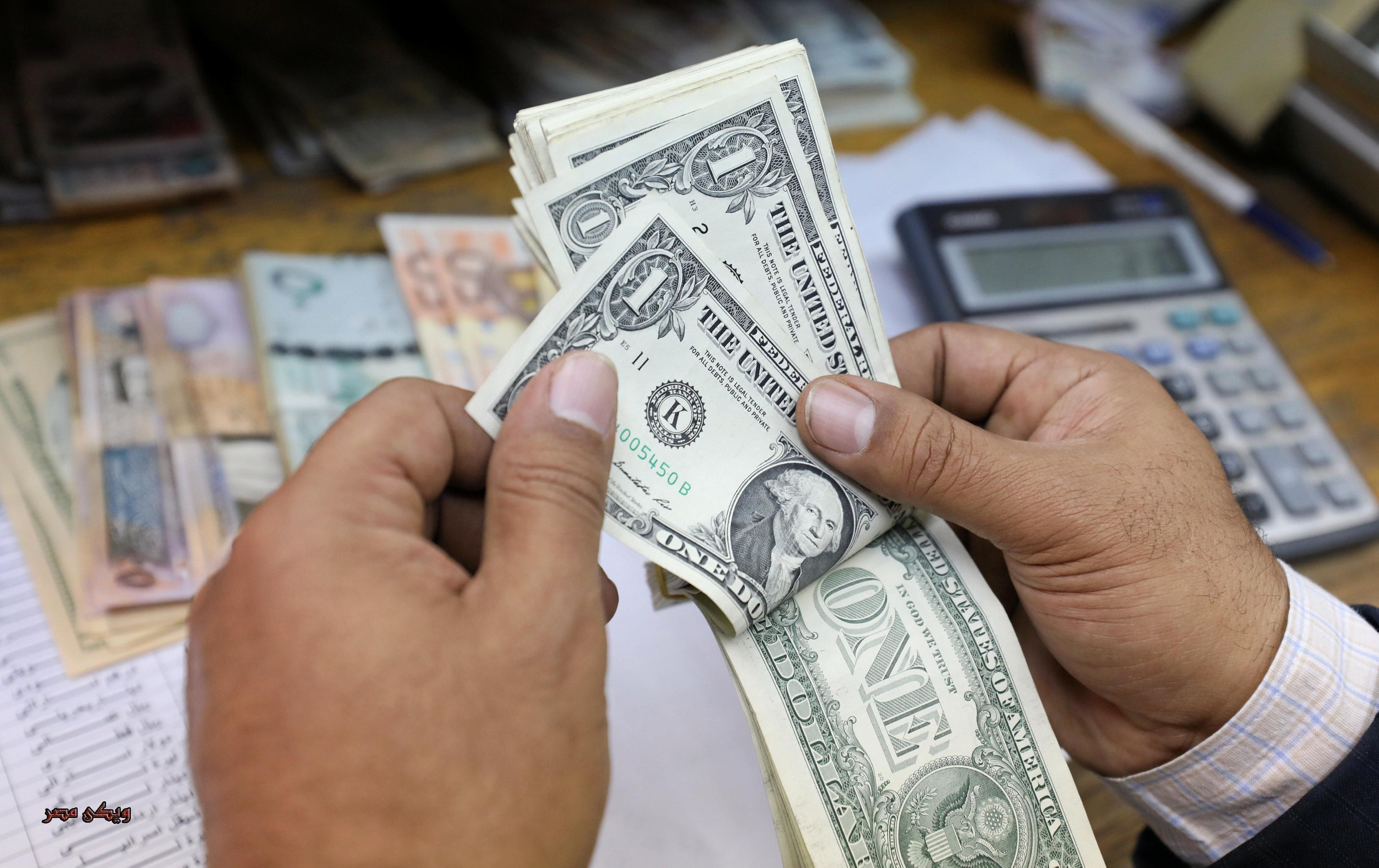 ارتفاع طفيف في سعر صرف الدولار بالعراق