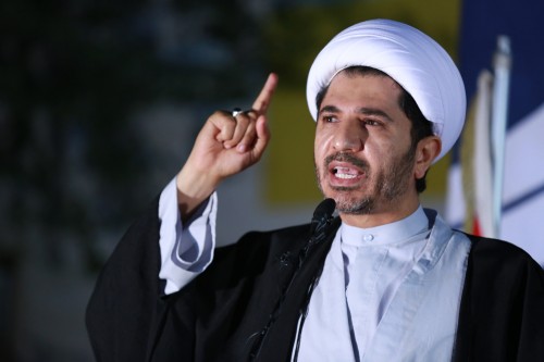 تاييد حبس ابد علي سلمان و دو نماينده عضو جمعيت الوفاق بحرين