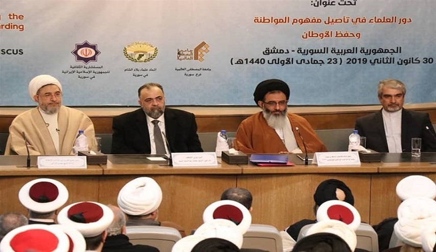 ملتقى علماء الاسلام في دمشق لحفظ الاوطان + صور
