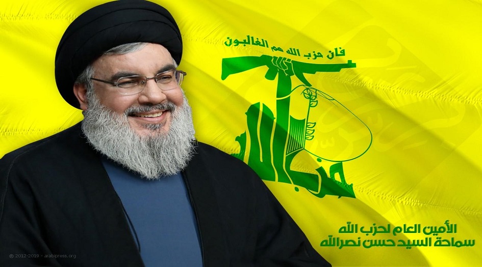 السيد نصرالله يتحدث  اليوم عصراً في ذكرى القادة الشهداء