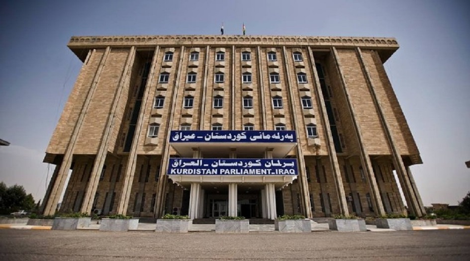 لأول مرة ... امرأة تترأس برلمان كردستان العراق