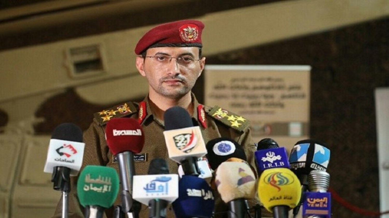 اليمن: 231 خرقا للعدوان خلال الـ 48 ساعة 