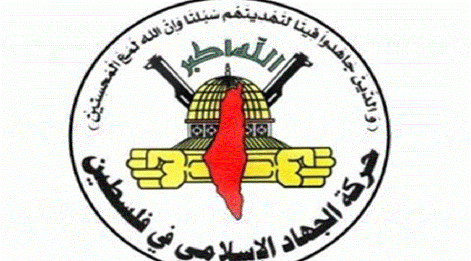 الجهاد الاسلامي: المقدسيون يكتبون فصلاً جديداً في مسيرة الدفاع عن الأقصى