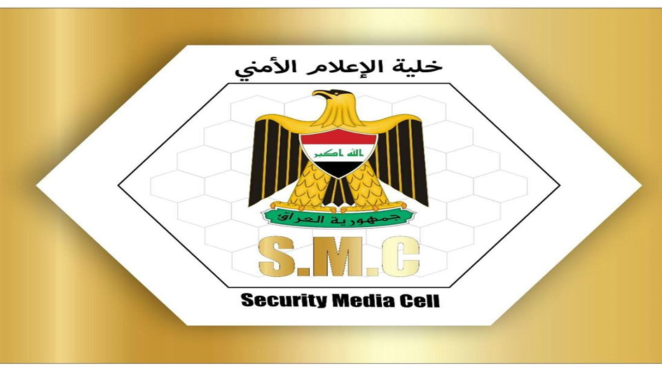العراق.. الإعلام الأمني يعلق على فيديو قتل عناصر من الشرطة