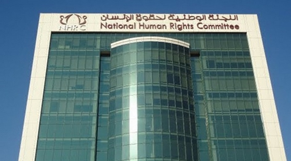 قطر تُطالب البرلمان الأوروبي بضرورة التحقيق في اختفاء مواطنيها بالسعودية