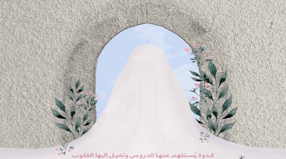 الإمام الخامنئي: السيدة الزهراء قدوةٌ يُستلهم منها الدروس وتهفو إليها القلوب