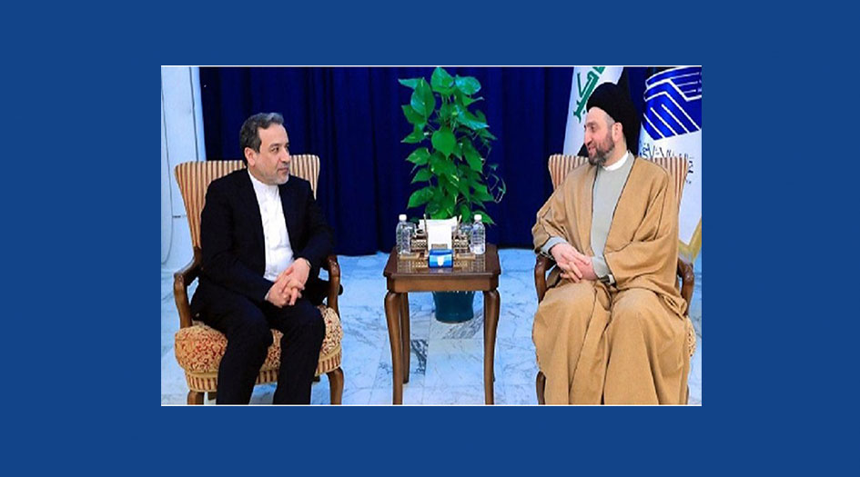 عراقجي يلتقي السيد الحكيم ويبحثان سبل تعزيز العلاقات