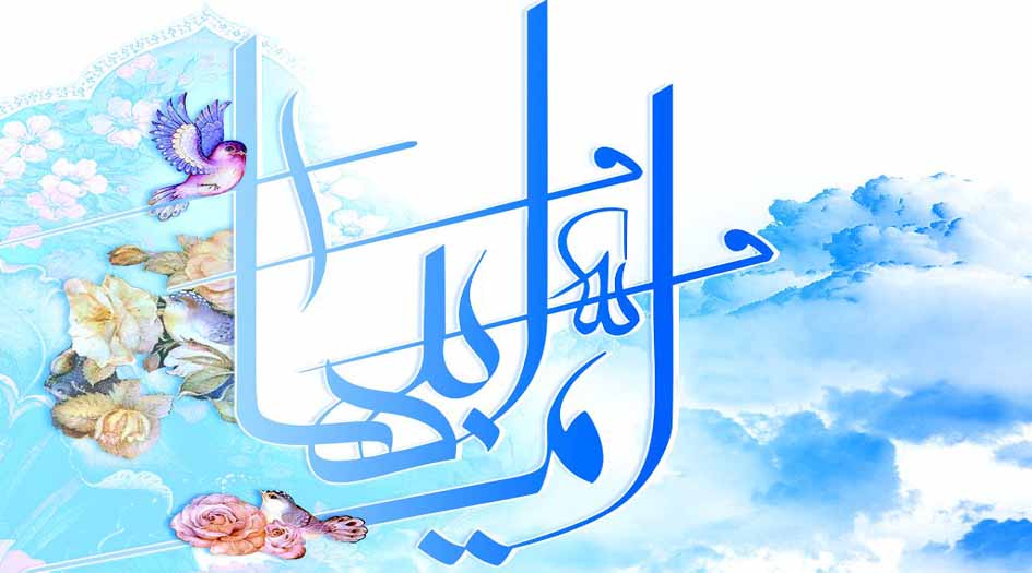 السيّدة الزهراء (ع) تختزن شخصيّة أبيها