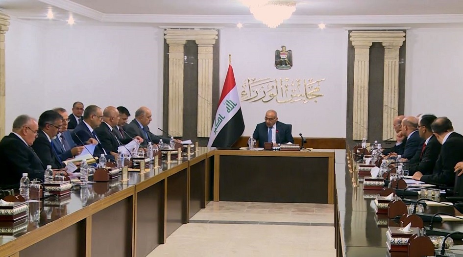 بالوثيقة ... مجلس الوزراء العراقي يقرر رفع مخصصات شريحتين من موظفي الدولة 