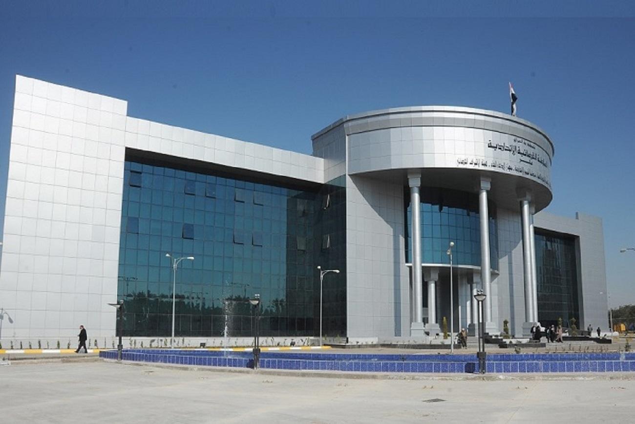 مدانين بتفجيرات زيارة الأربعين صدر الحكم بحقهم