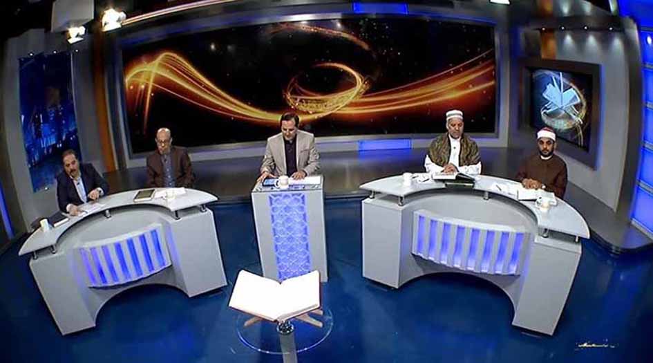 انطلاق مسابقة "إن للمتقين مفازا" على شاشة الكوثر خلال شهر رمضان