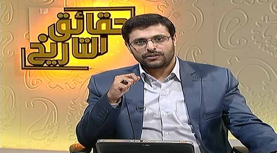 برنامج حقائق التاريخ لهذه الليلة.. هل امر النبي (ص) بتدوين الحديث؟
