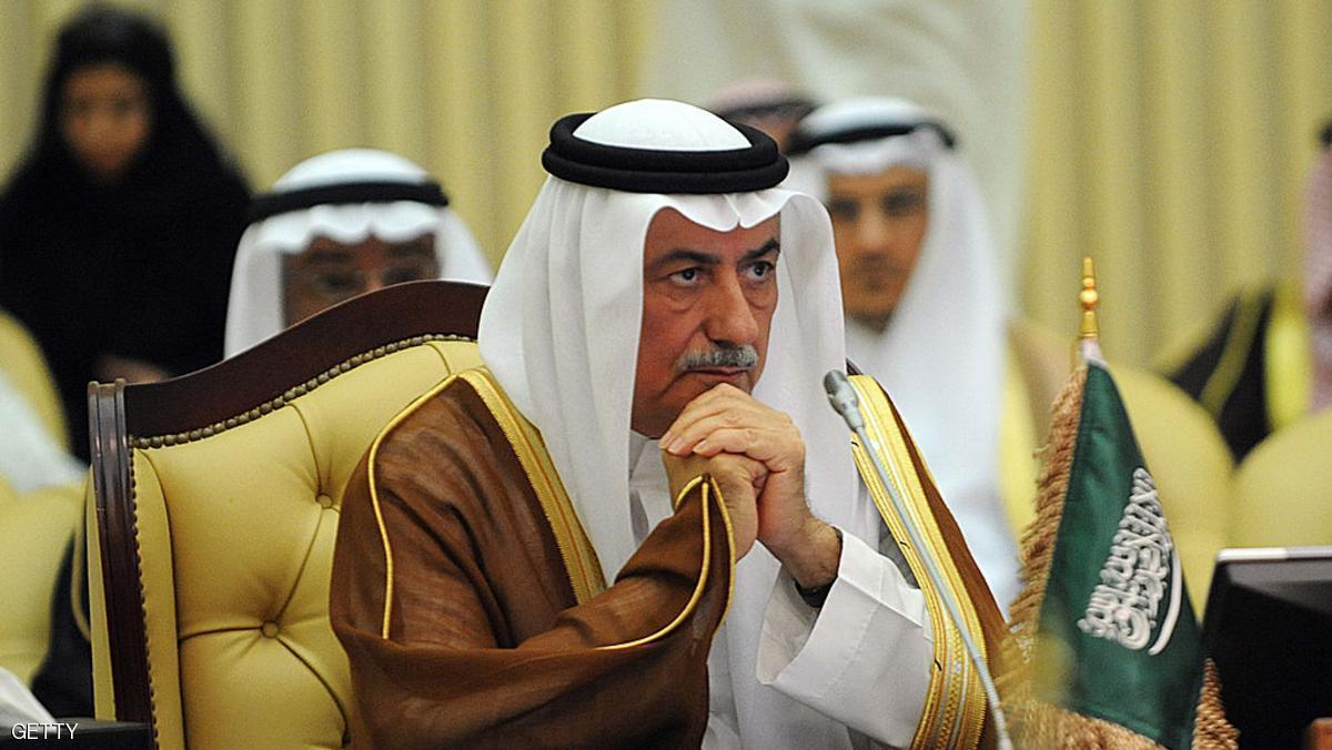 الرياض تستنكر موقف ترامب دعما لسوريا