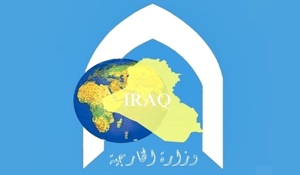 العراق يرفض اعتراف ترامب بسيادة الكيان الصهيونيّ على الجولان السوري