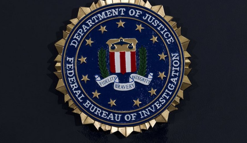 بالصورة.. إعلان للـ FBI موجه للعراق مليء بالاخطاء!