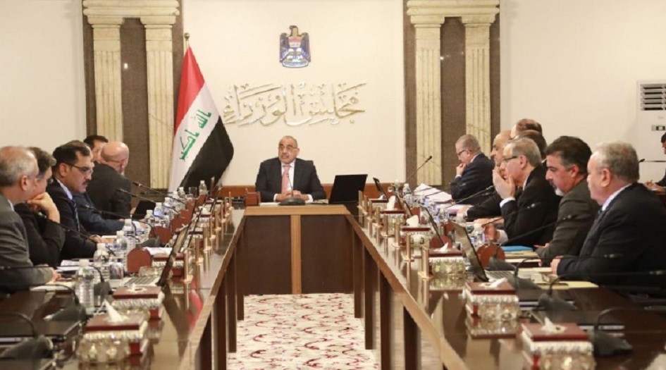 بالوثيقة .. قرار مجلس الوزراء  العراقي حول الغاء رسوم الـتأشيرة عن الإيرانيين