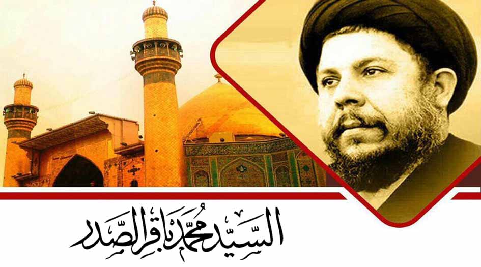 الأئمة ‌ومسألة الحكم ورعاية الشيعة