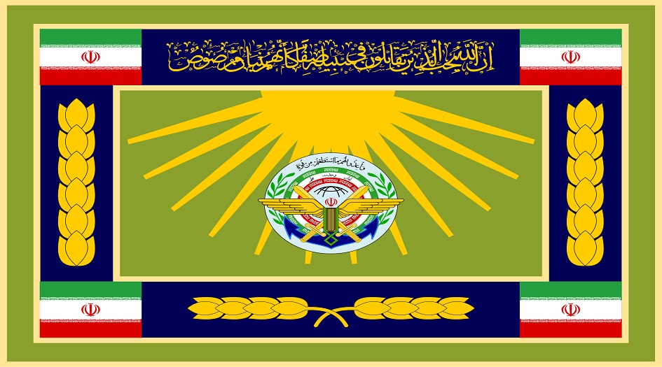 الاركان الايرانية: قواتنا المسلحة لن تسمح بالمساس بنظام الجمهورية الاسلامية