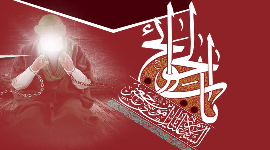 هل ينافي وصف الإمام الكاظم بـ”راهب آل محمد” مع حديث النبي (لا رهبانية في الإسلام)؟