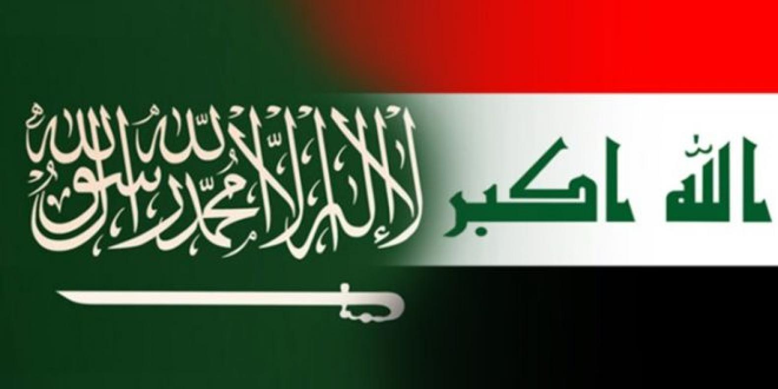 السعودية ستفتح قنصليات في العراق.. أليك التفاصيل