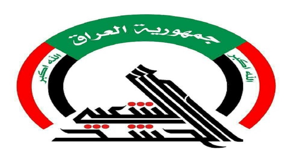 الحشد الشعبي يصدر بيانا بشأن الفيضانات في العراق