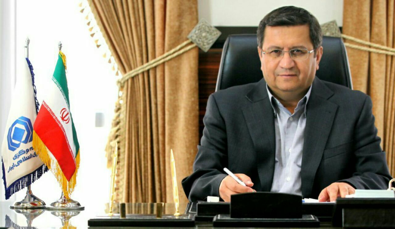 محافظ البنك المركزي الإيراني: سندعم عملية إنعاش الإنتاج المحلي