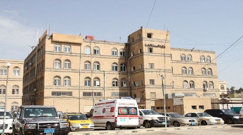 وزارة الصحة اليمنية تعلن حالة الطوارئ الوبائية لـ الكوليرا