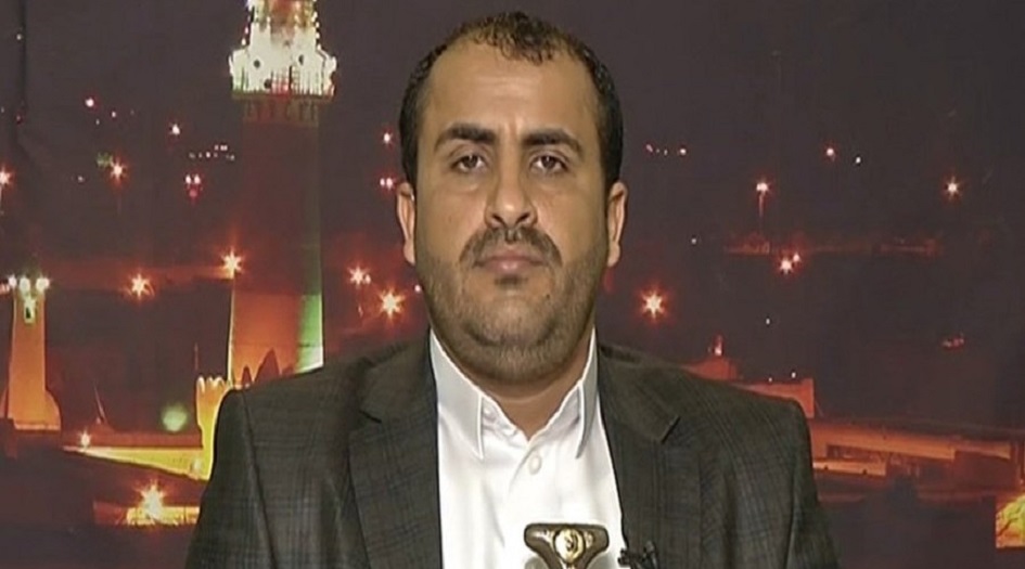 حركة  انصار الله: تصنيف ترامب للحرس الثوري خطوة بالغة الحماقة