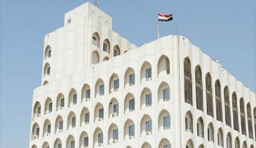 العراق يعلق على قرار ترامب حول حرس الثورة الاسلامية