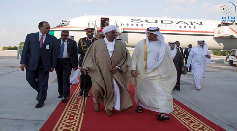 الإمارات ترحب بـ