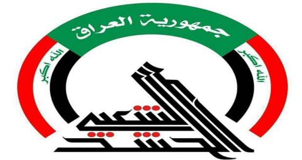 الحشد الشعبي يوضح  بشأن مشاجرة الموصل التي ادت الى اصابة عدد من افراده