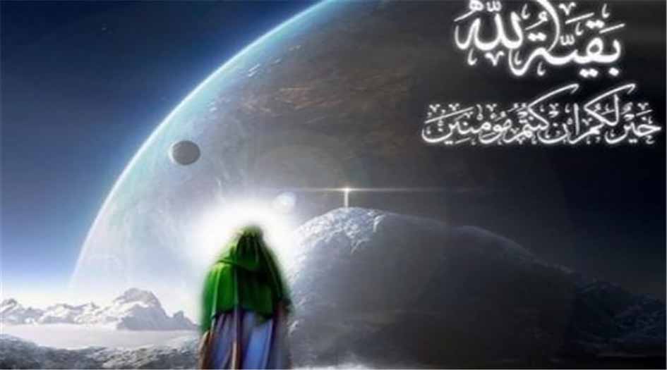 المعجزة والعمر الطويل للإمام المهدي عليه السلام