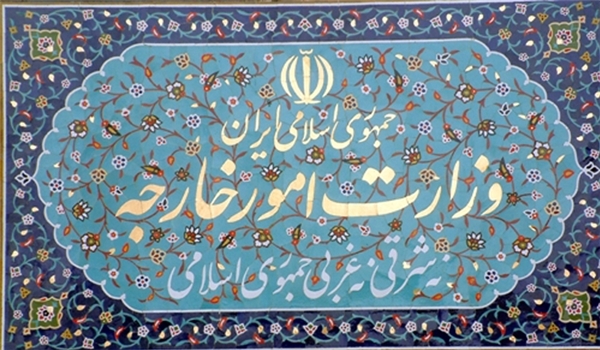 طهران: موقع انستغرام كشف عن مدى هشاشة الحرية التي يدعيها الغرب