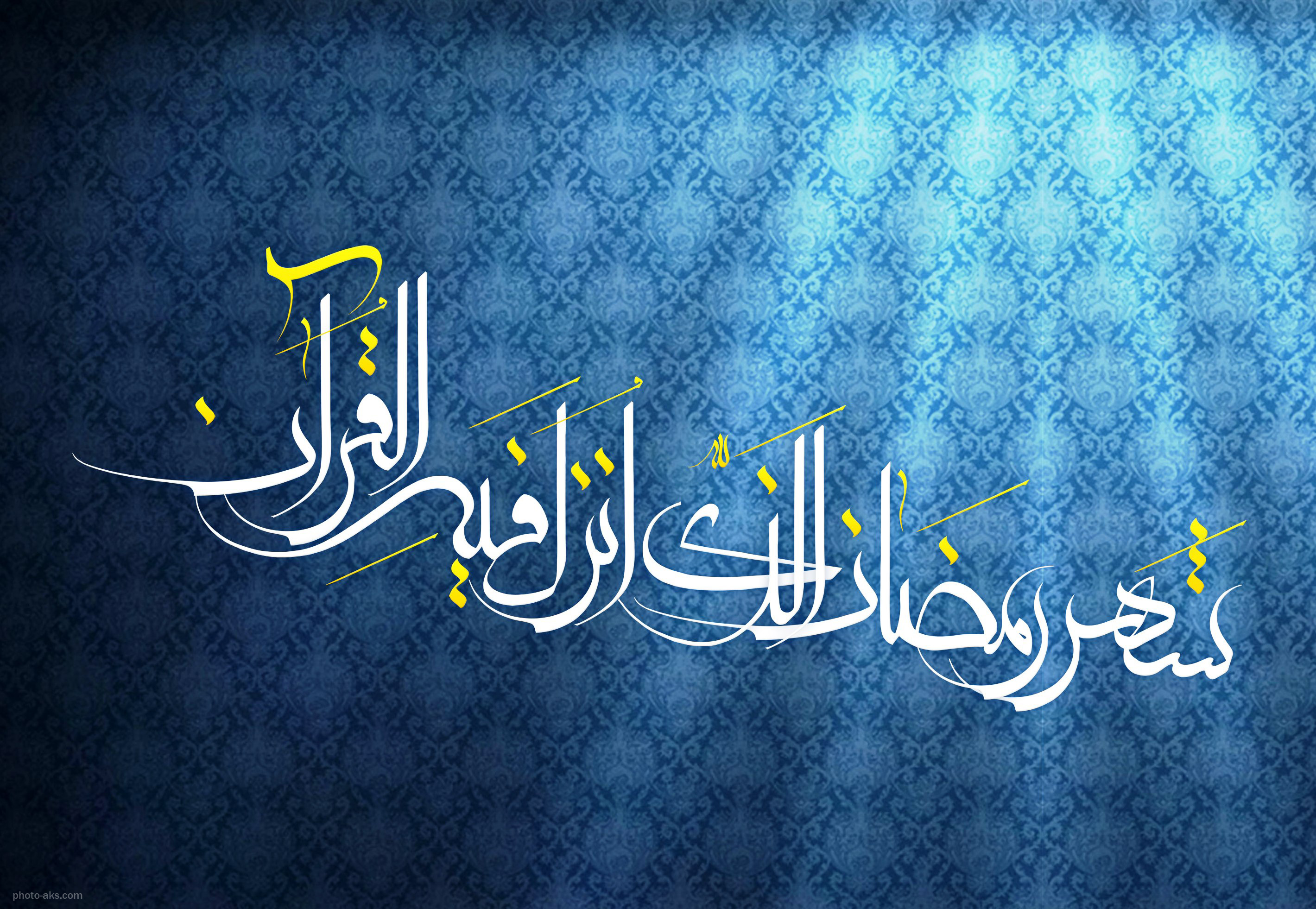 سابقة لا مثيل لها منذ 3 عقود بانتظار رمضان القادم 
