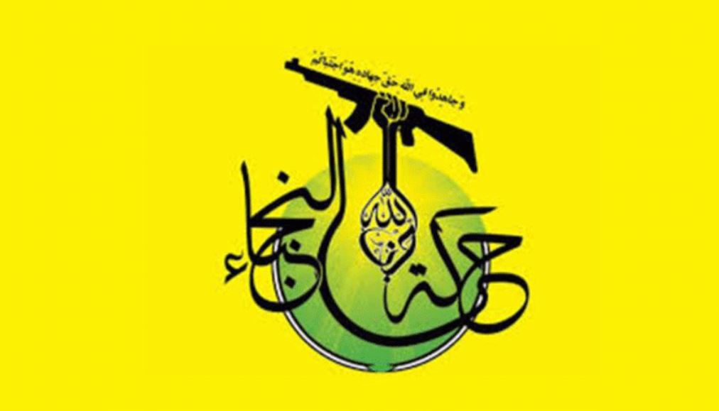 إيران لم تتركنا بوقت الشدة لذا لن نتخلى عنها في الشدة