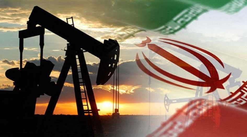 هل يستطيع العالم الاستغناء عن نفط إيران خوفاً من ترامب؟