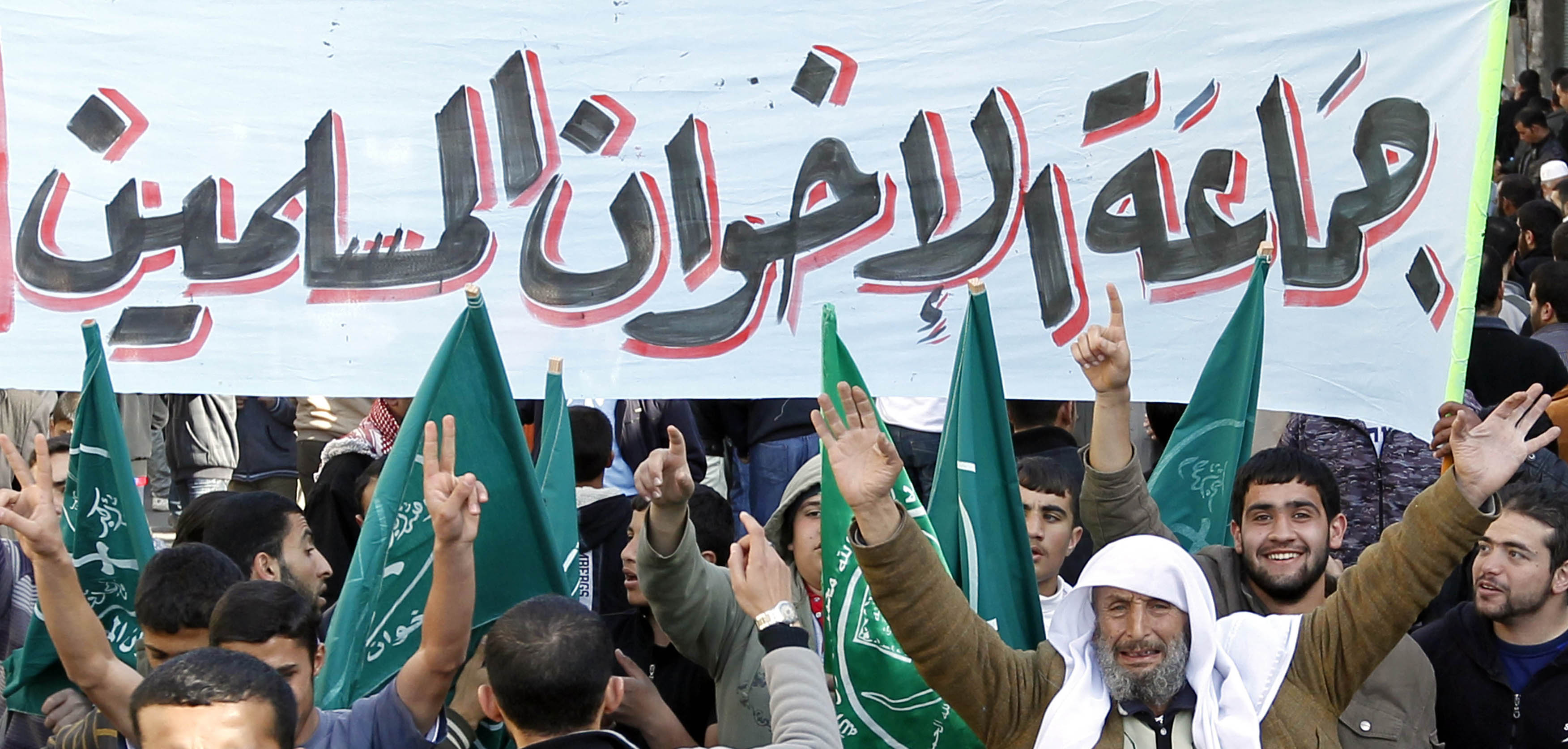 آمريكا تروريستي خواندن اخوان المسلمين را بررسي مي كند