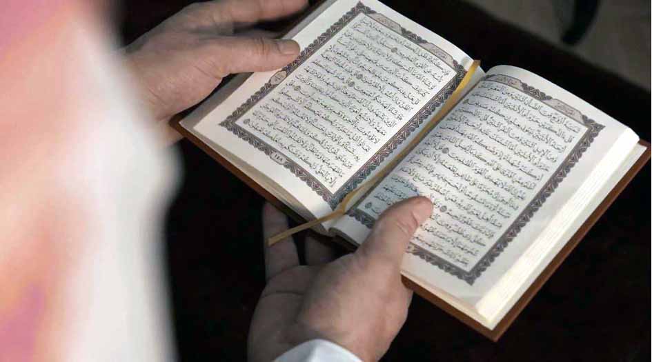 ما معنى قوله سبحانه: (وأنه تعالى جد ربنا)..؟