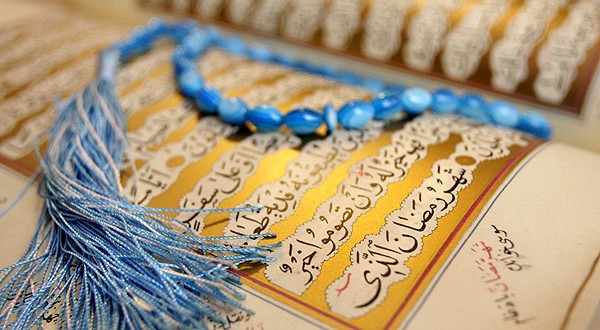 ده پيام از ماه رمضان