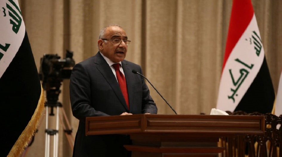 بالصورة.. عبد المهدي يكشف عدد القوات الأميركية في العراق