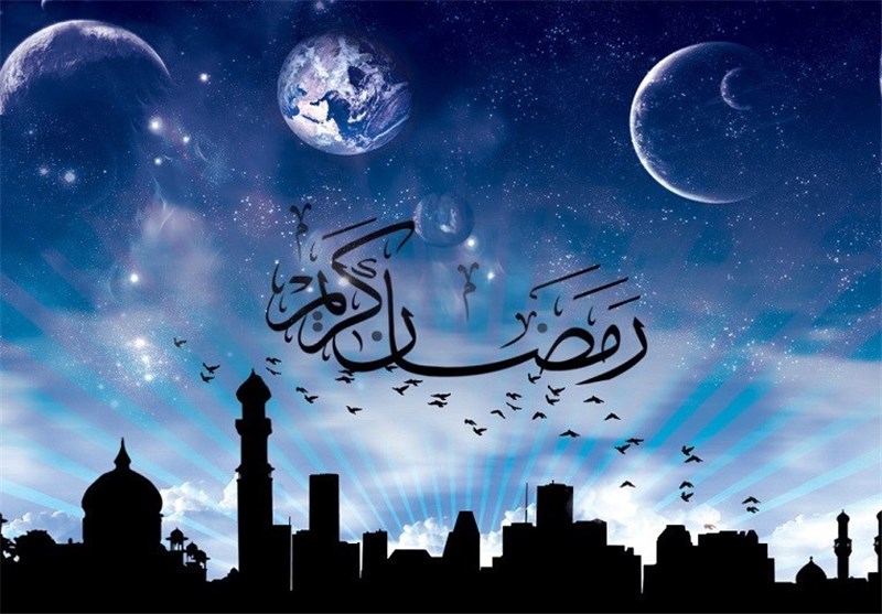 كلام پيامبر(ص) در آغاز ماه رمضان