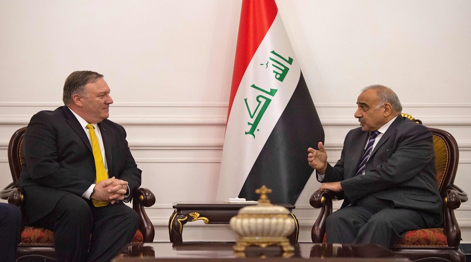 ماذا طلب بومبيو من بغداد في زيارته الخاطفة والسرية لها؟؟ 