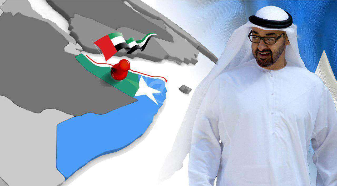 الصومال توجه صفعة جديدة للإمارات.. إليك التفاصيل