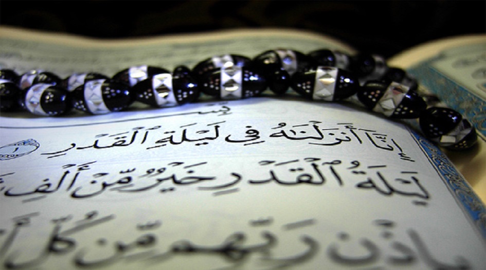 هل تعلم.. سورة القدر من أقوى الأدلة على وجود الامام المهدي(عج)