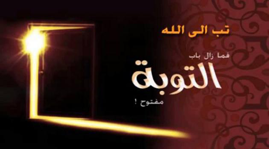 شهر الغفران.. فكيف نتوب الى ربنا في هذا الشهر الفضيل؟!