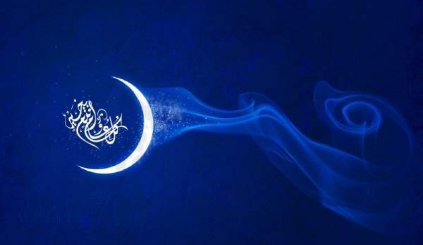 متى سيكون اول عيد الفطر السعيد 2019 ؟