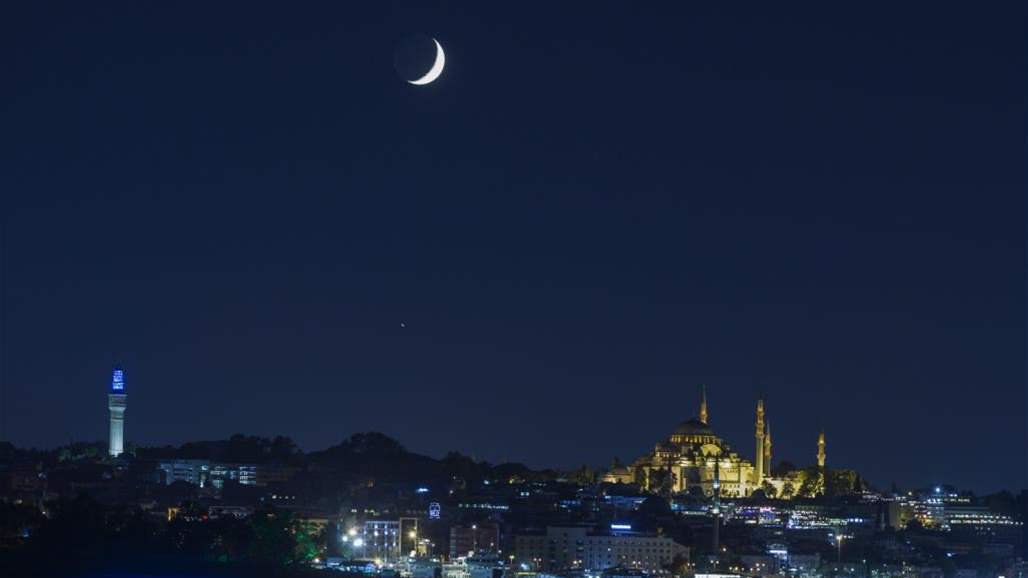 فلكيون من 12 دولة يحدون موعد عيد الفطر باعتماد الرؤية