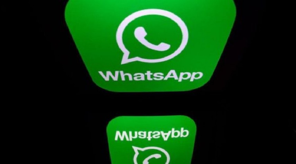 4 بدائل لتطبيق 