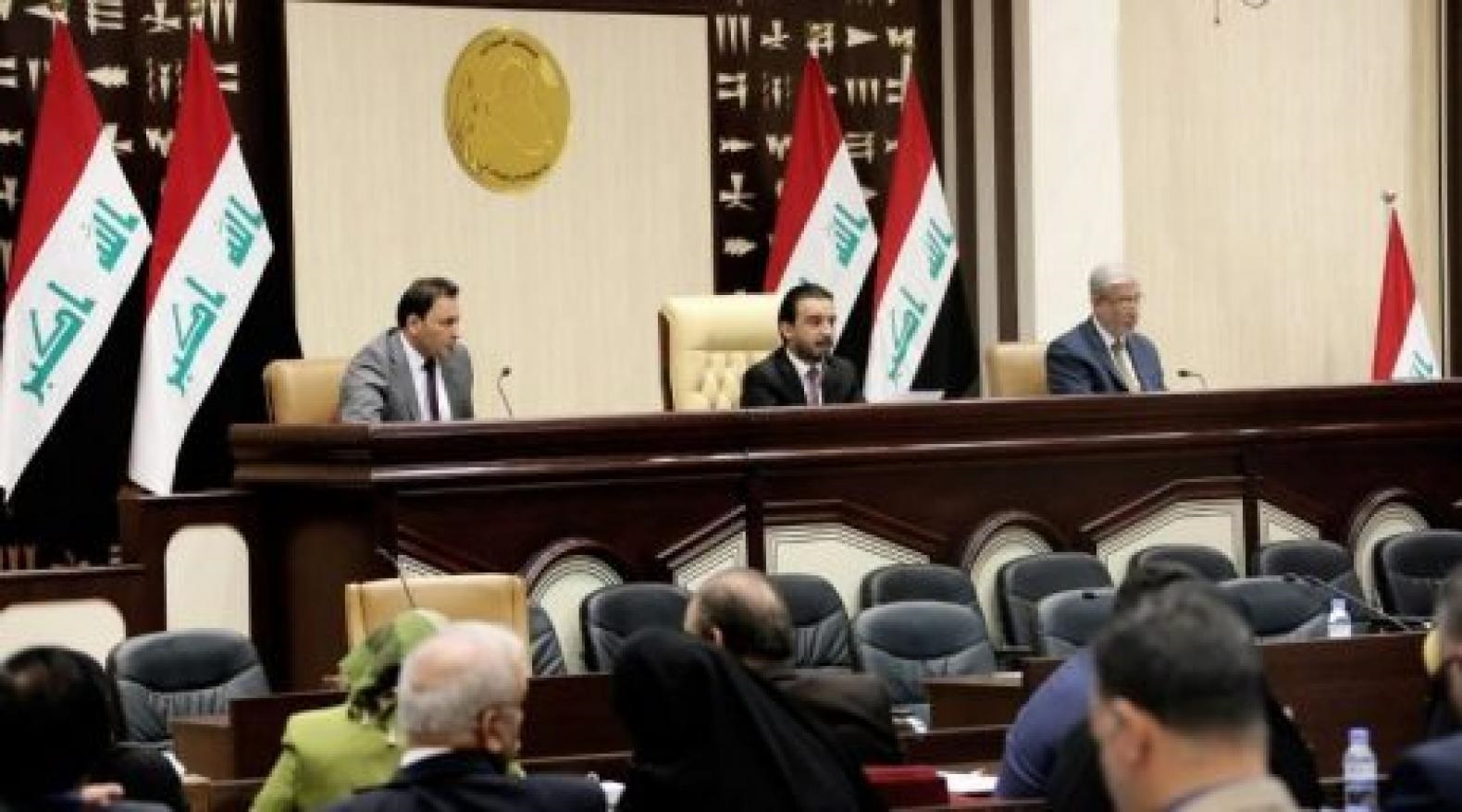 البرلمان العراقي يصدر بياناً بشأن البطاقة التموينية