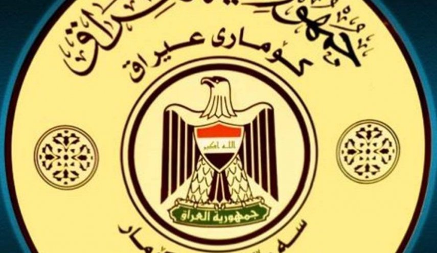 الرئاسة العراقية تكشف حقيقة وساطة بلاده بين امريكا وايران